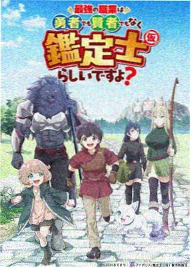 久艹在线视频治愈动画静默花园推荐