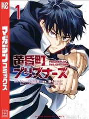 久艹在线视频悬疑漫画第七封信在线阅读